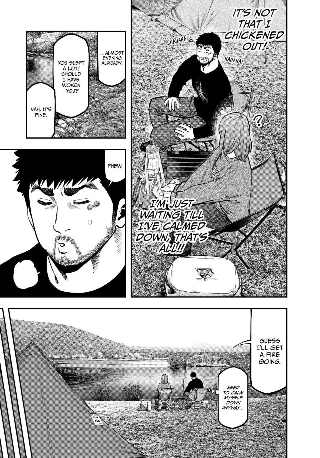 Futari Solo Camp Chapter 81 page 17 - 