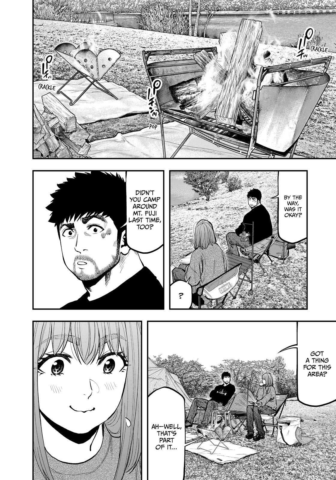 Futari Solo Camp Chapter 81 page 18 - 