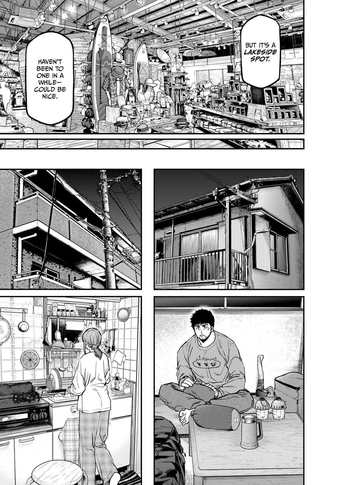 Futari Solo Camp Chapter 81 page 3 - 