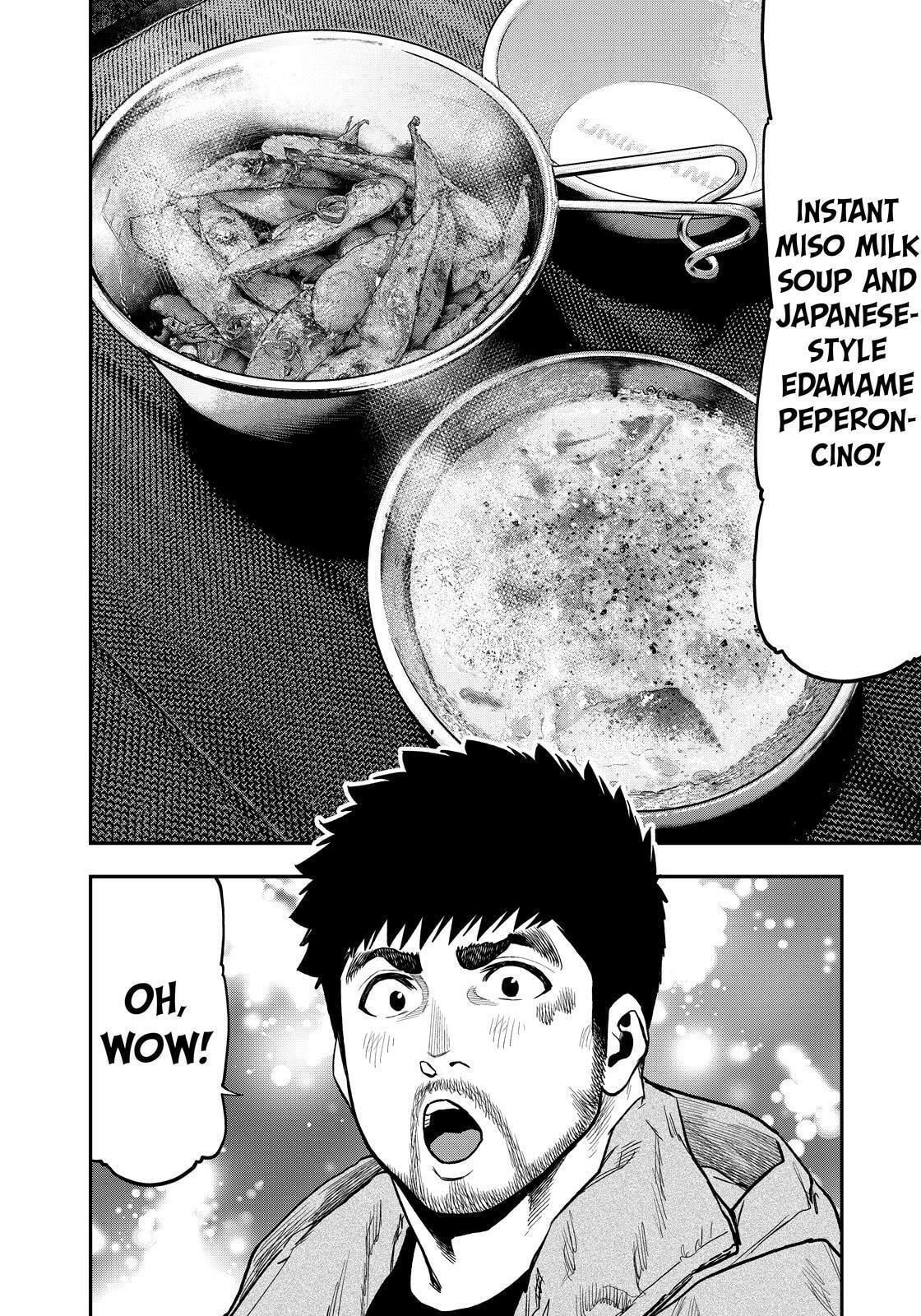 Futari Solo Camp Chapter 81 page 23 - 