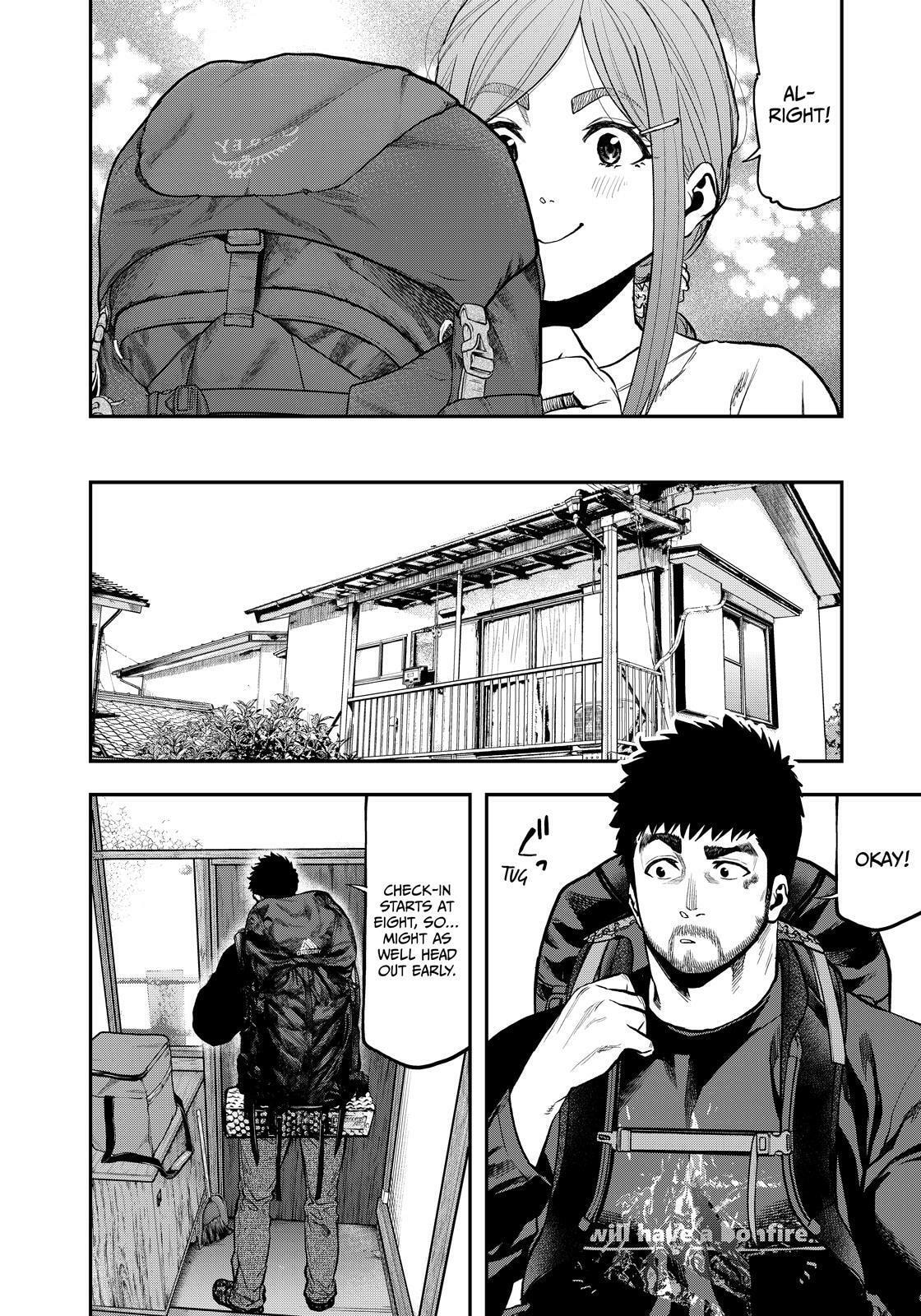 Futari Solo Camp Chapter 81 page 4 - 