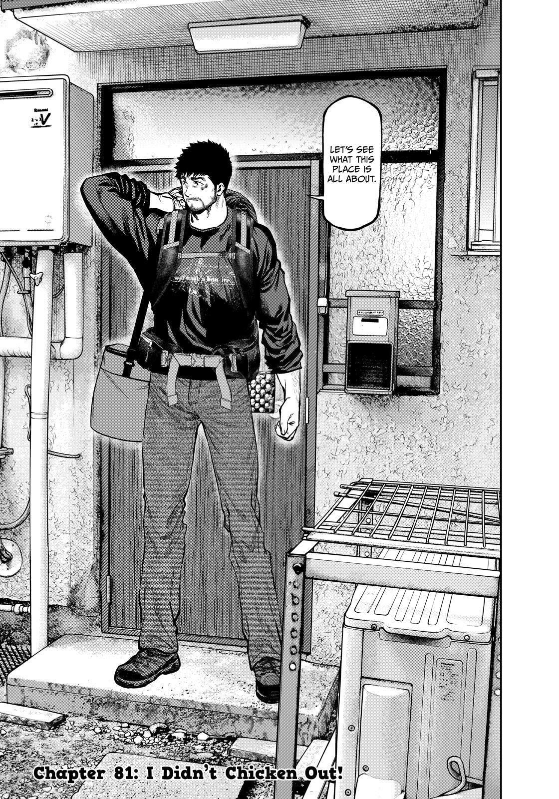 Futari Solo Camp Chapter 81 page 5 - 