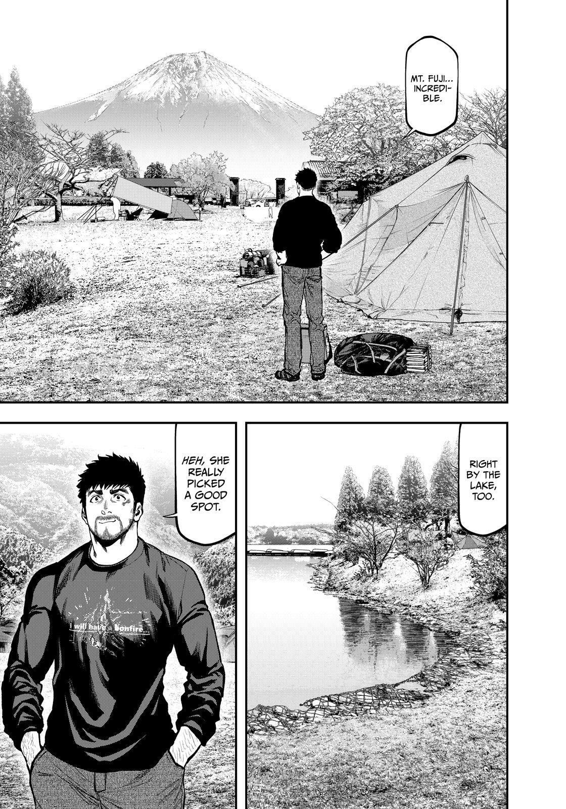 Futari Solo Camp Chapter 81 page 7 - 