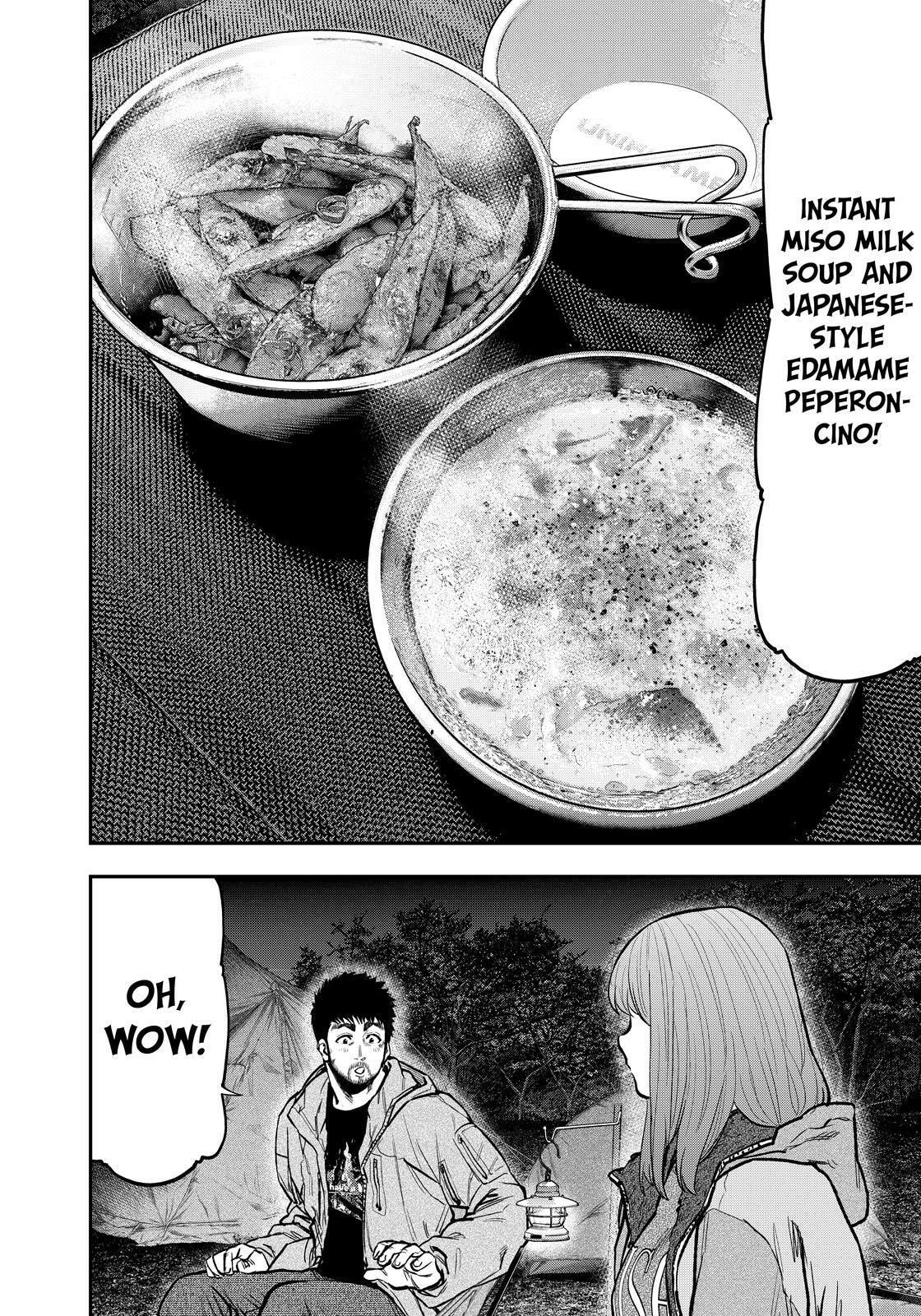 Futari Solo Camp Chapter 82 page 2 - 