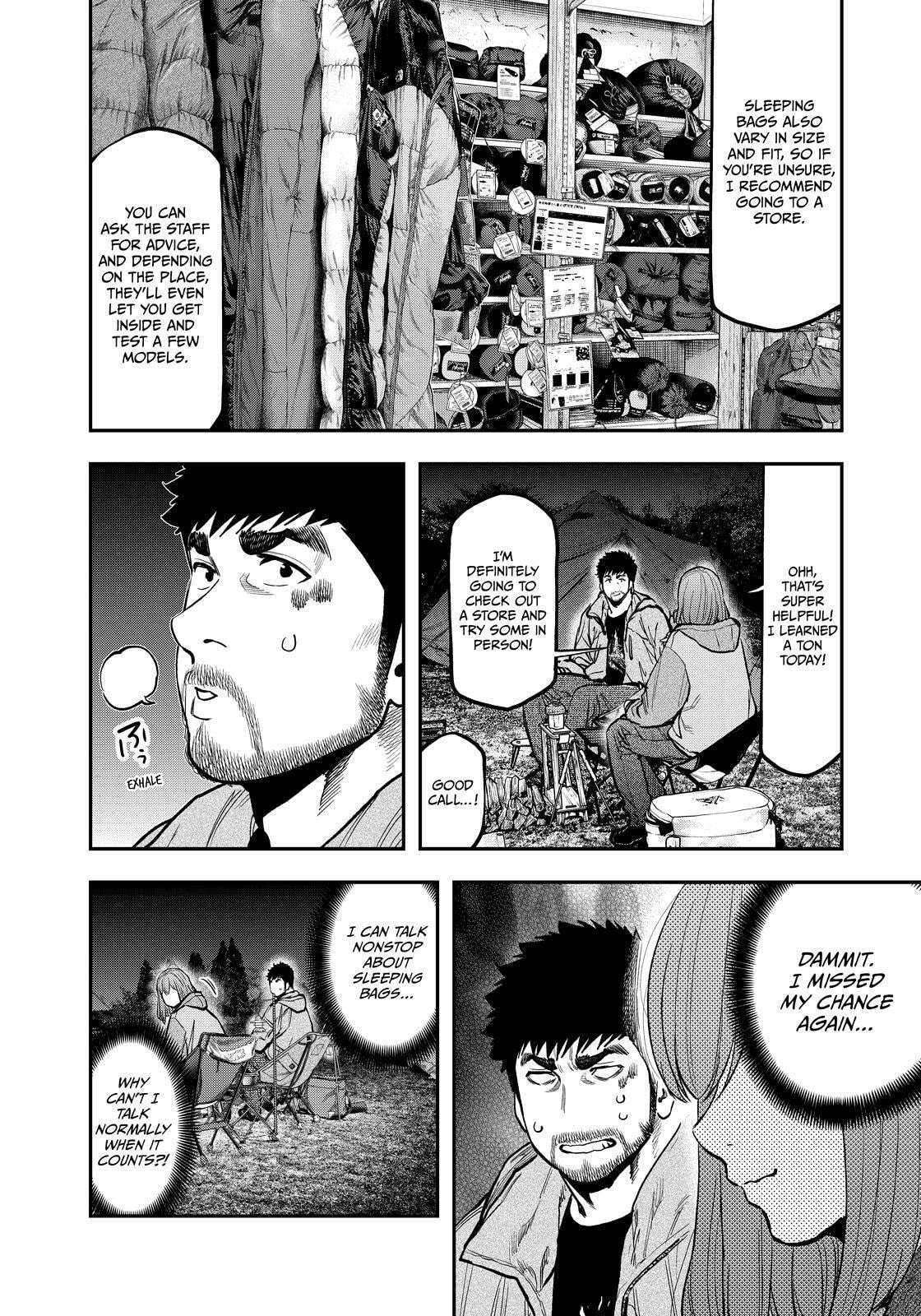 Futari Solo Camp Chapter 82 page 16 - 