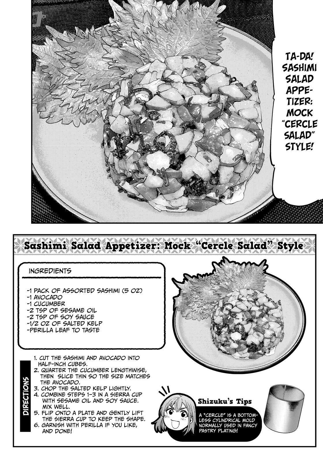 Futari Solo Camp Chapter 82 page 20 - 