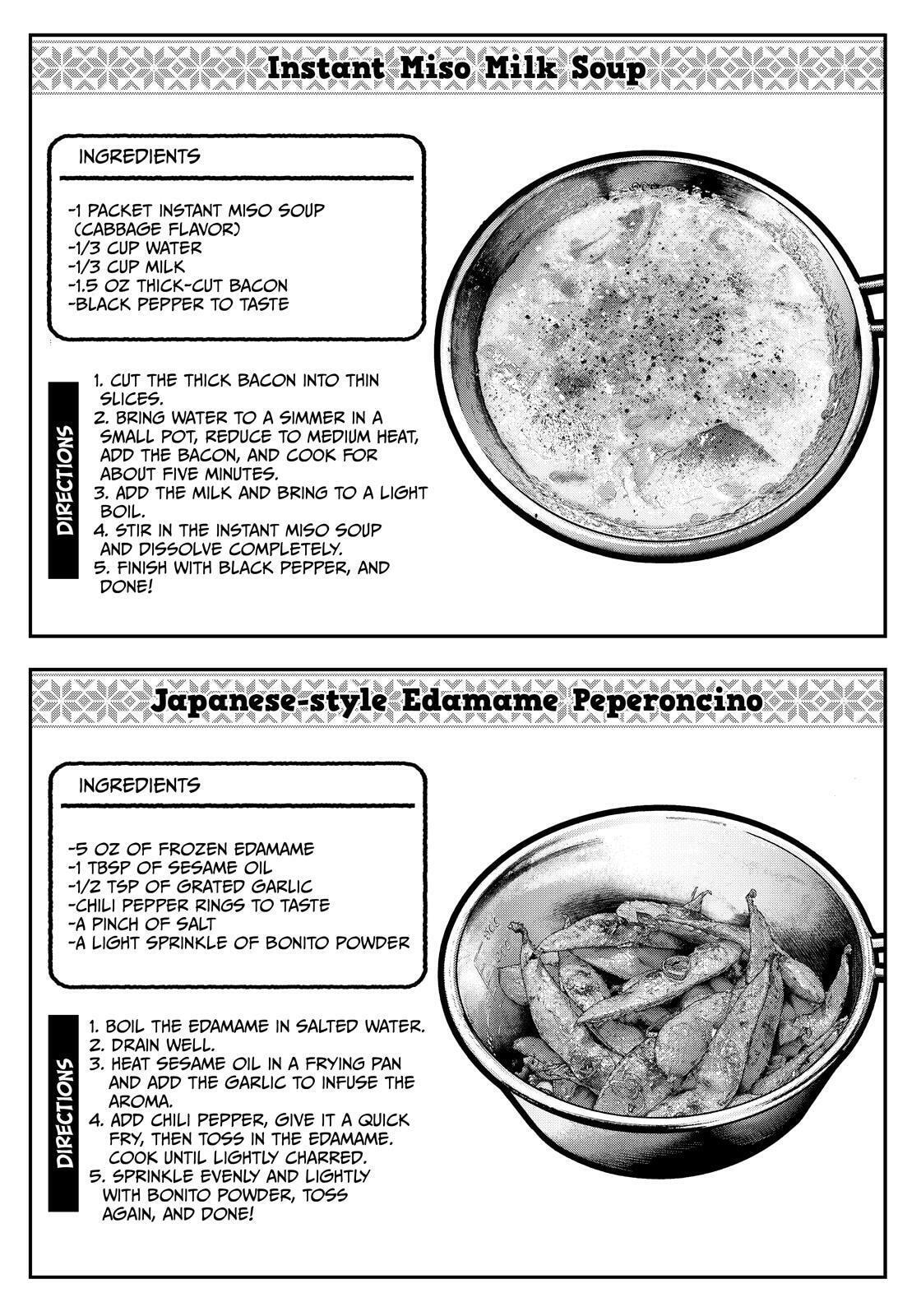 Futari Solo Camp Chapter 82 page 3 - 