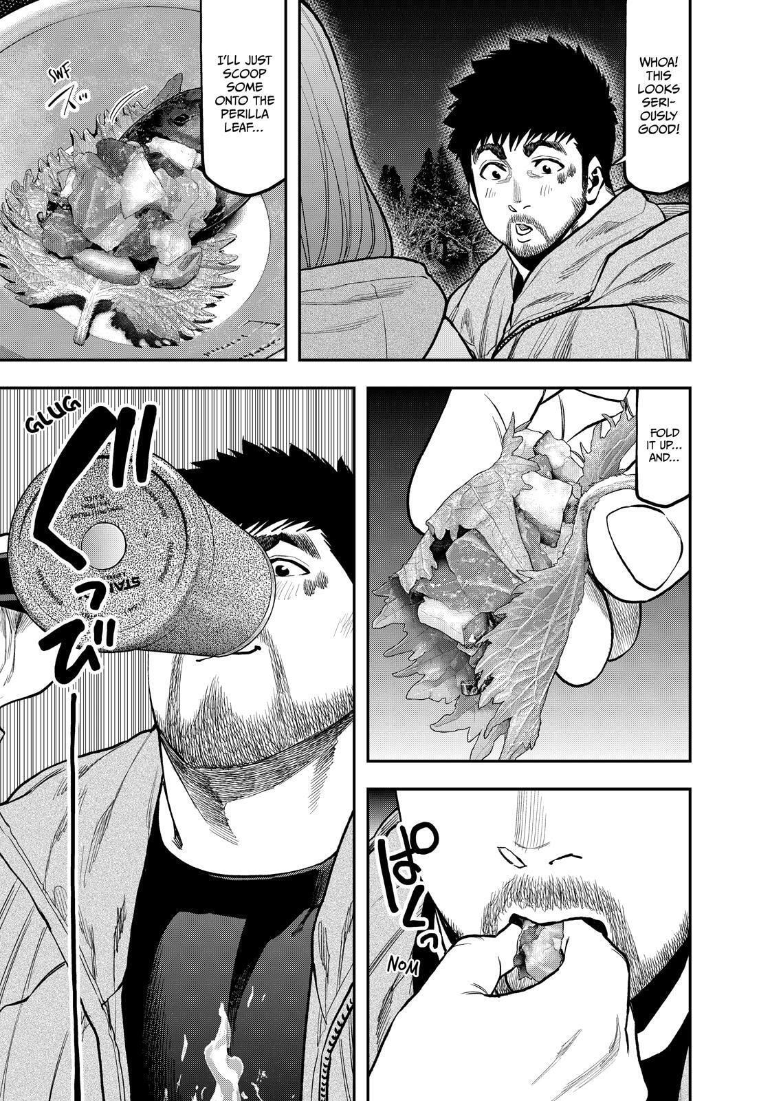 Futari Solo Camp Chapter 82 page 21 - 