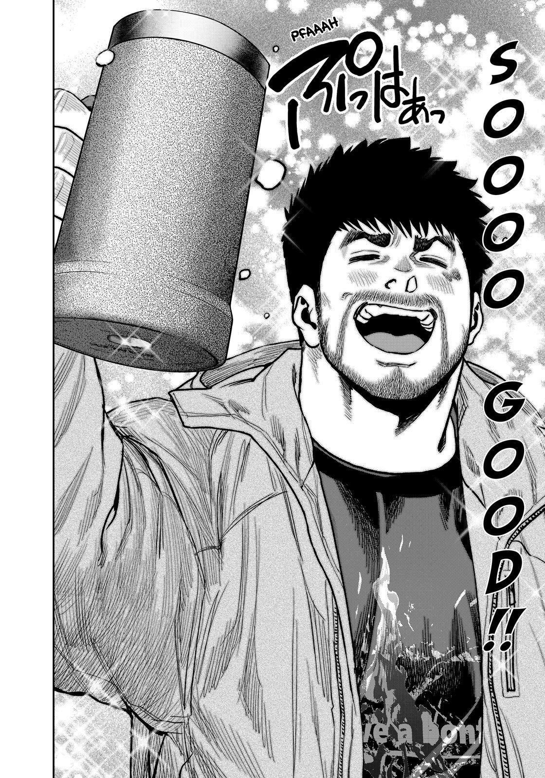 Futari Solo Camp Chapter 82 page 22 - 