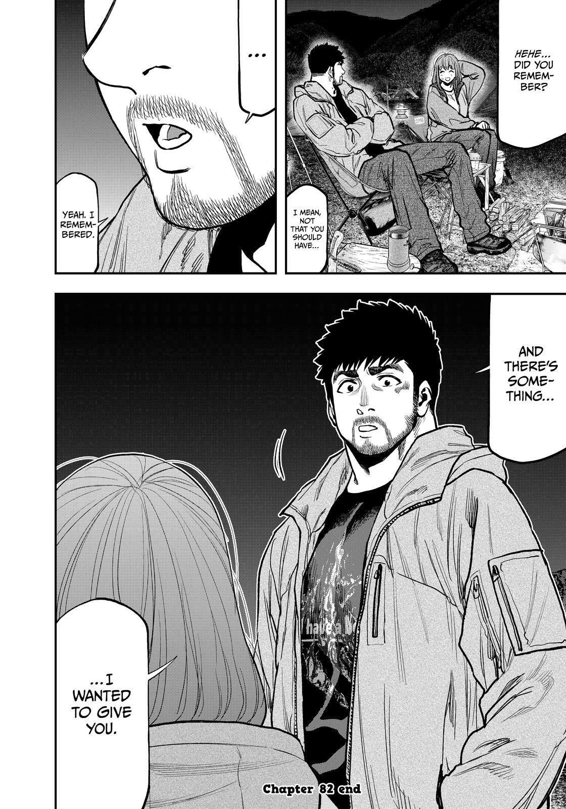 Futari Solo Camp Chapter 82 page 24 - 