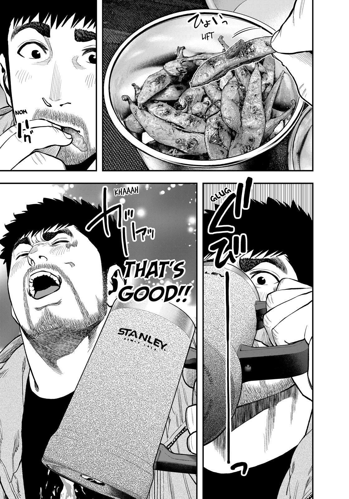 Futari Solo Camp Chapter 82 page 5 - 