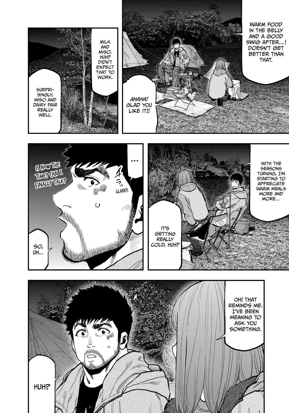 Futari Solo Camp Chapter 82 page 6 - 