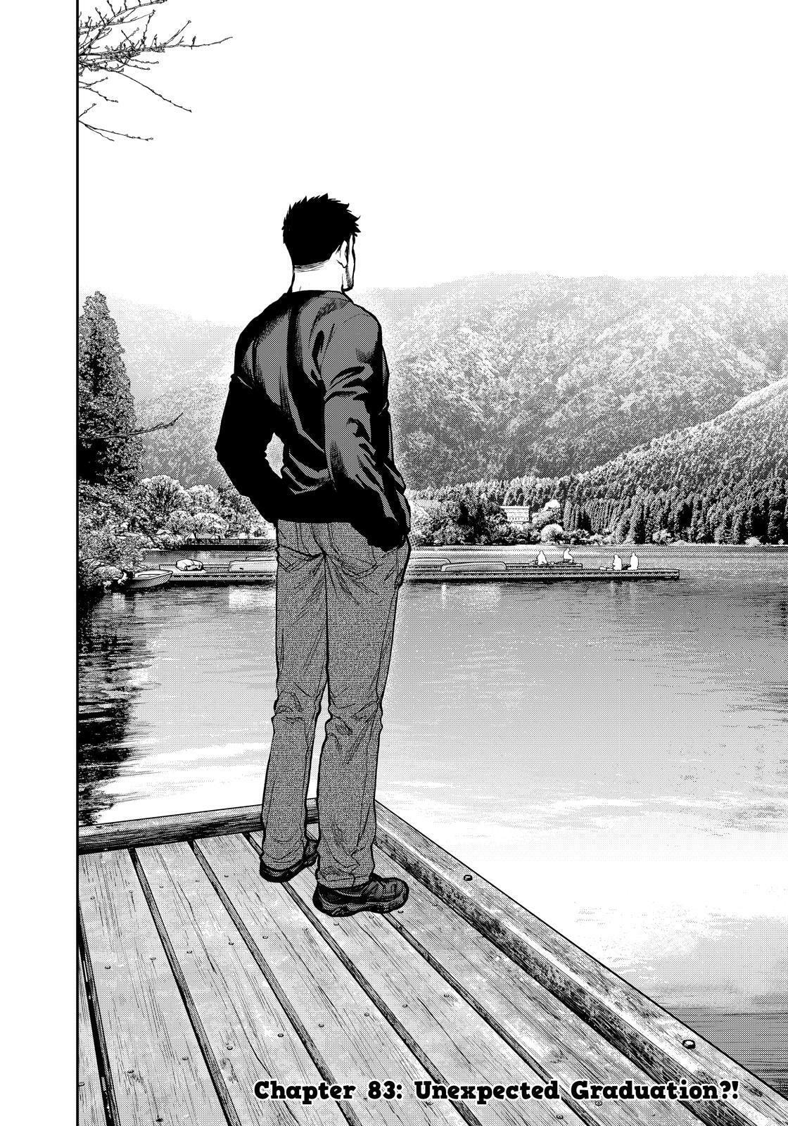 Futari Solo Camp Chapter 83 page 2 - 