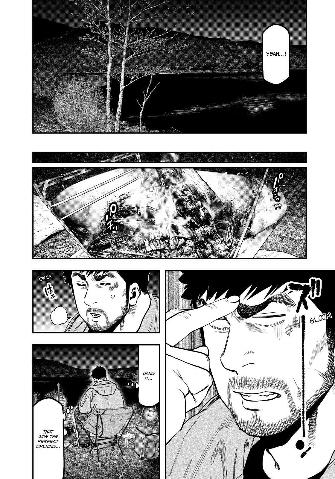 Futari Solo Camp Chapter 83 page 12 - 