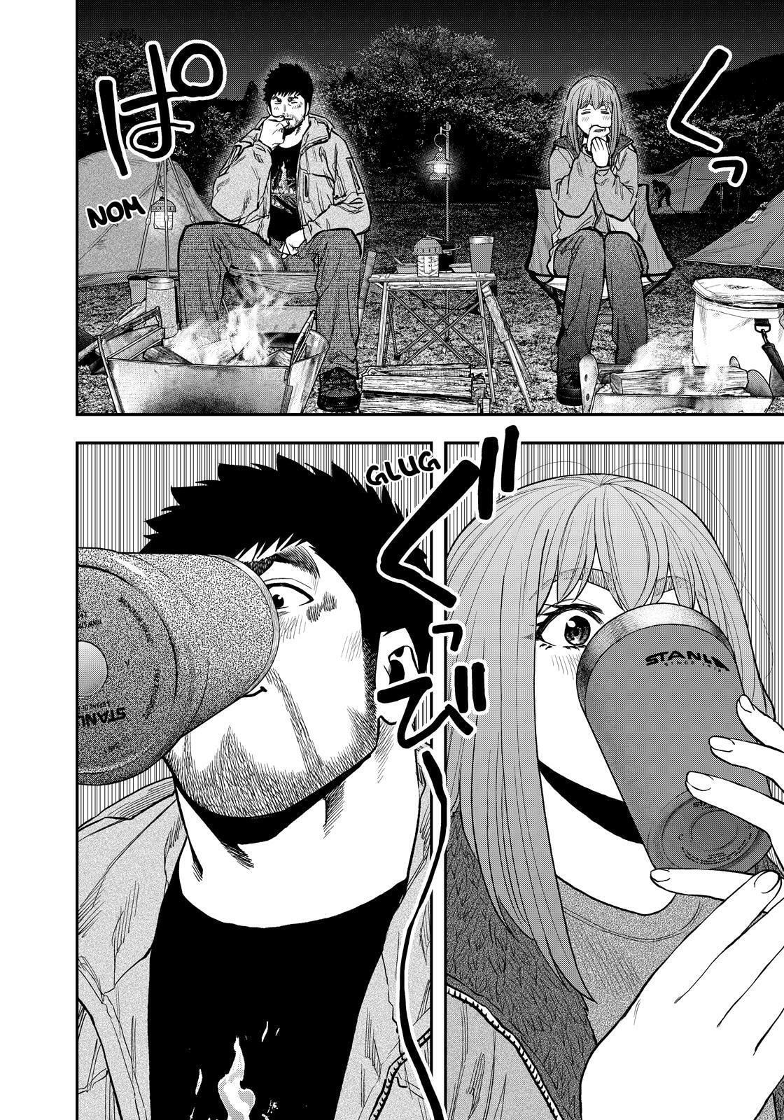 Futari Solo Camp Chapter 83 page 16 - 