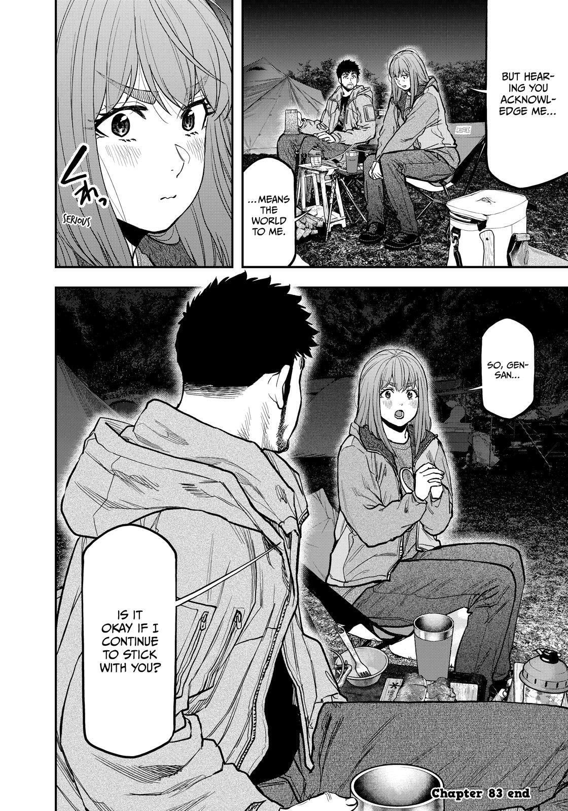 Futari Solo Camp Chapter 83 page 20 - 