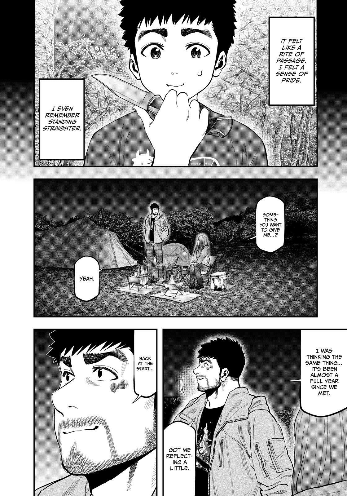 Futari Solo Camp Chapter 83 page 4 - 