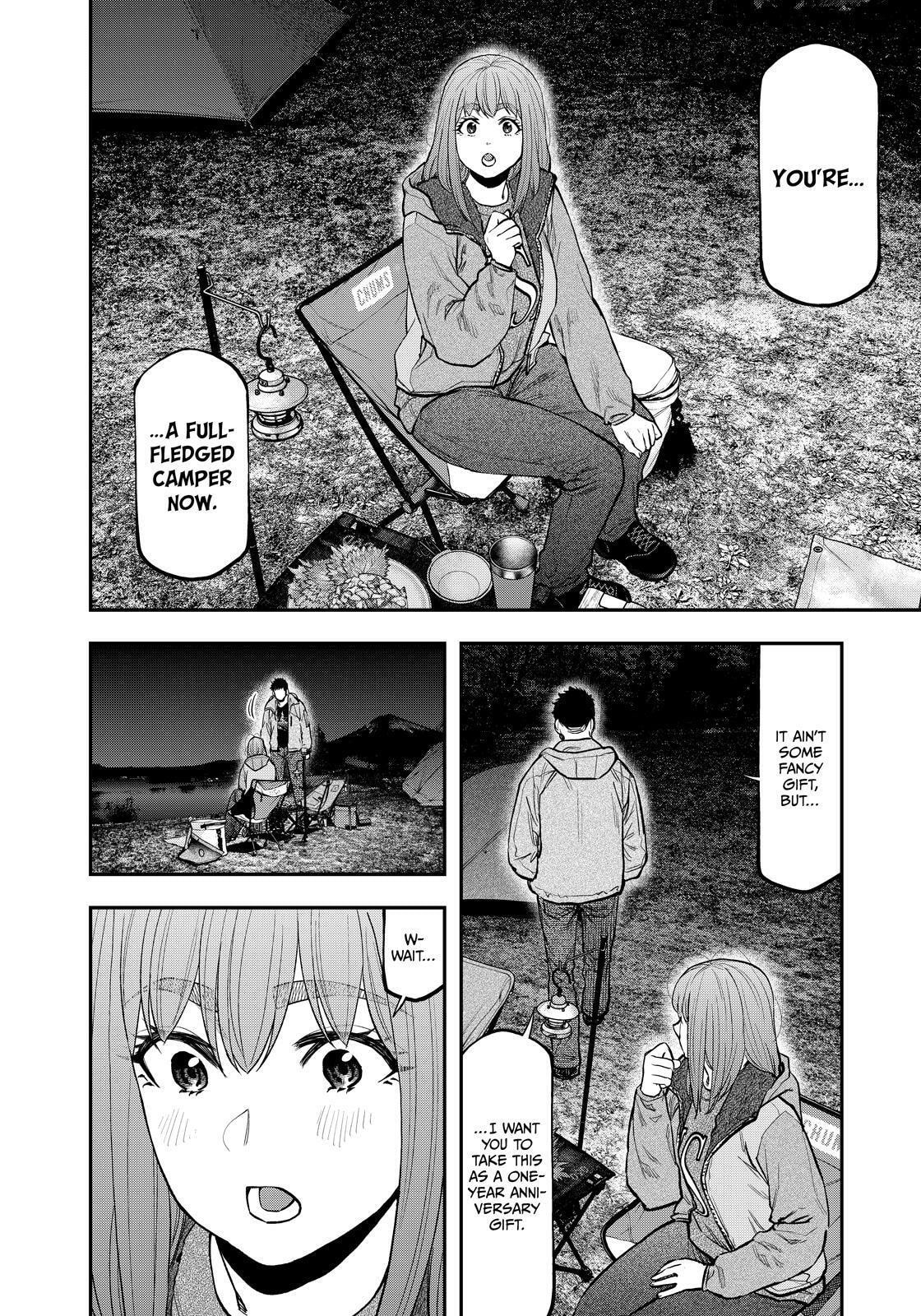 Futari Solo Camp Chapter 83 page 6 - 