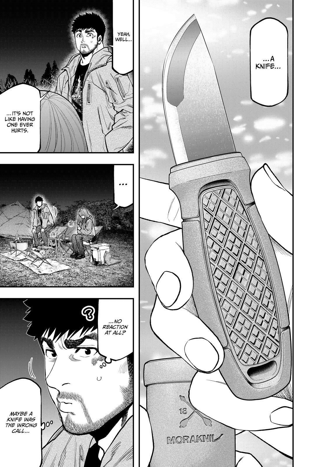 Futari Solo Camp Chapter 83 page 7 - 