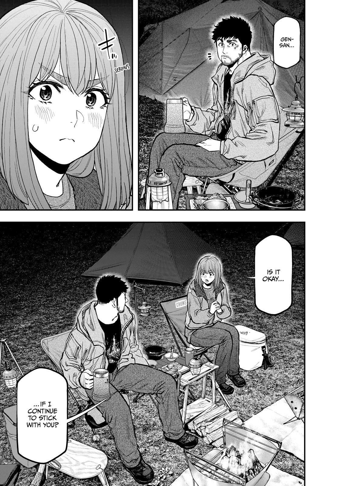 Futari Solo Camp Chapter 84 page 1 - 
