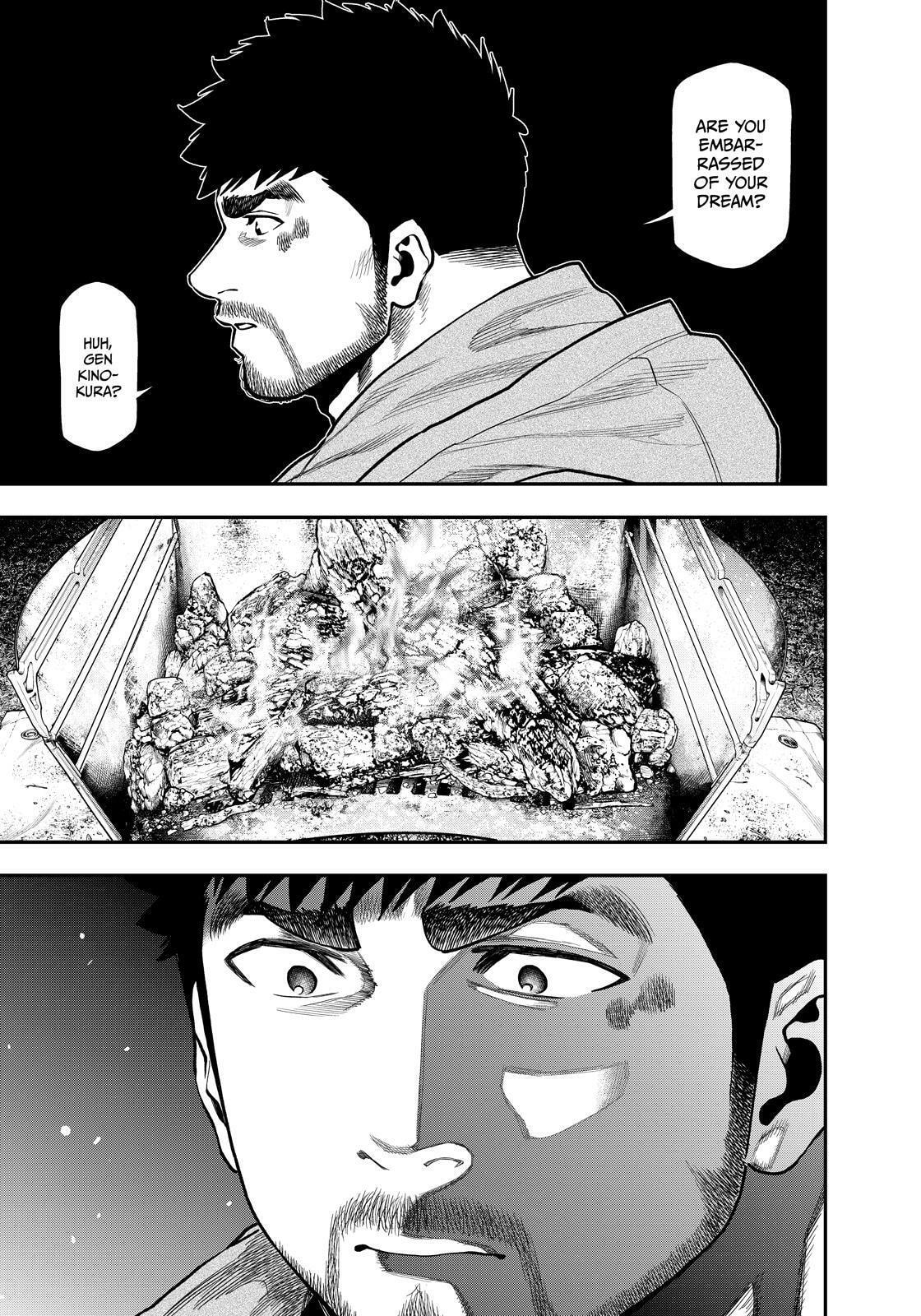 Futari Solo Camp Chapter 84 page 13 - 
