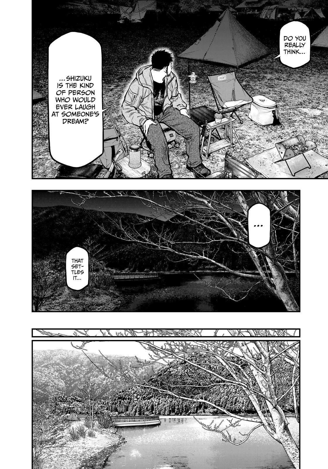 Futari Solo Camp Chapter 84 page 14 - 