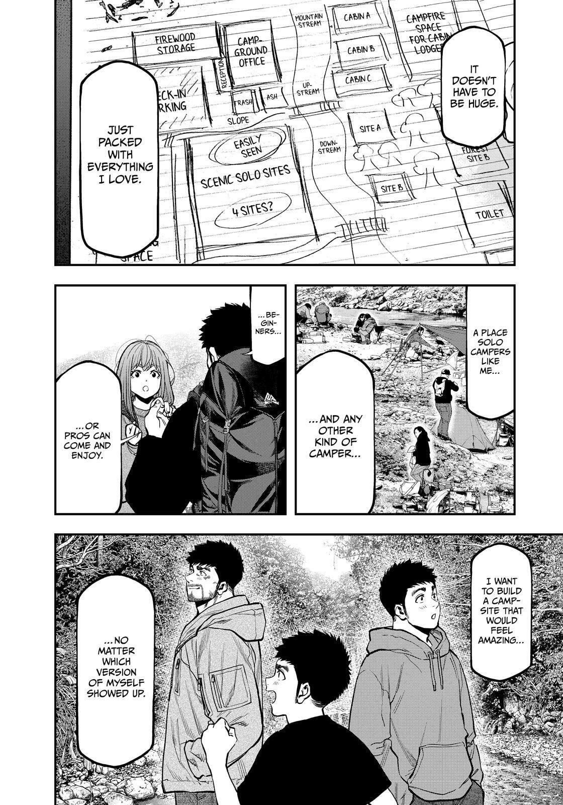 Futari Solo Camp Chapter 84 page 17 - 