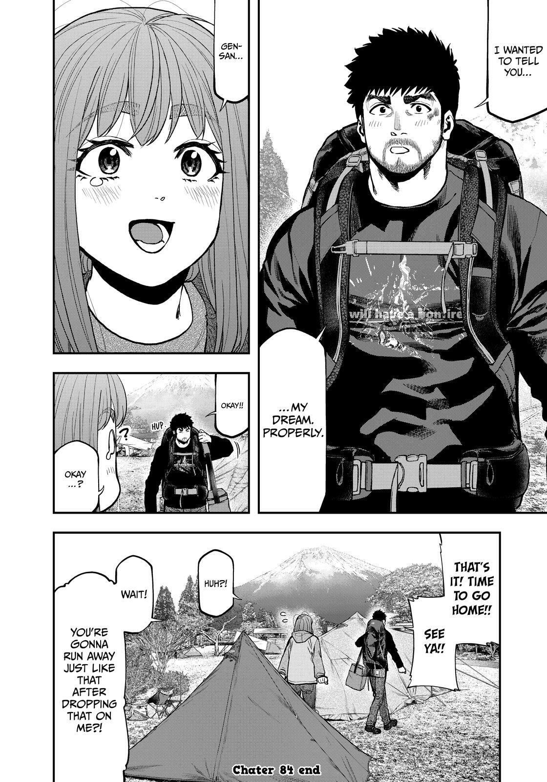 Futari Solo Camp Chapter 84 page 19 - 