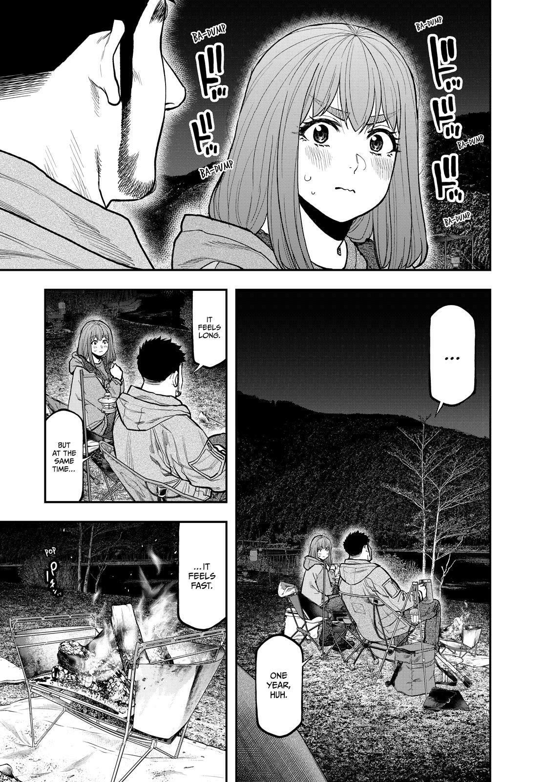 Futari Solo Camp Chapter 84 page 3 - 