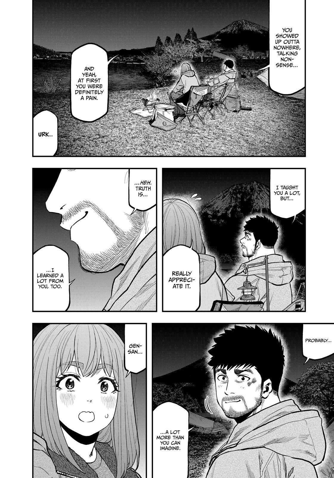 Futari Solo Camp Chapter 84 page 4 - 
