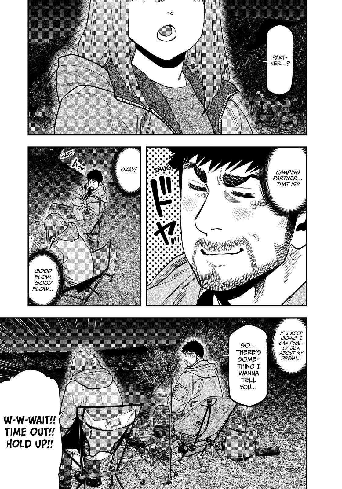 Futari Solo Camp Chapter 84 page 7 - 
