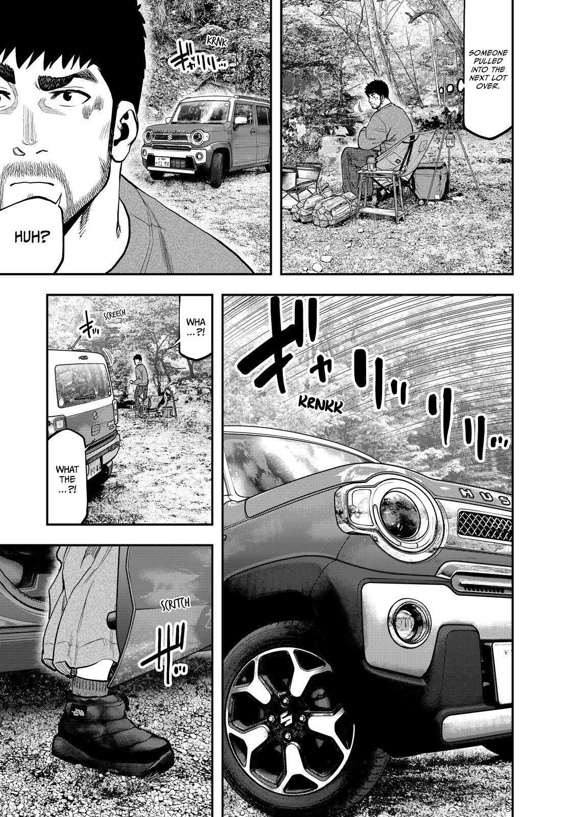 Futari Solo Camp Chapter 85 page 11 - 