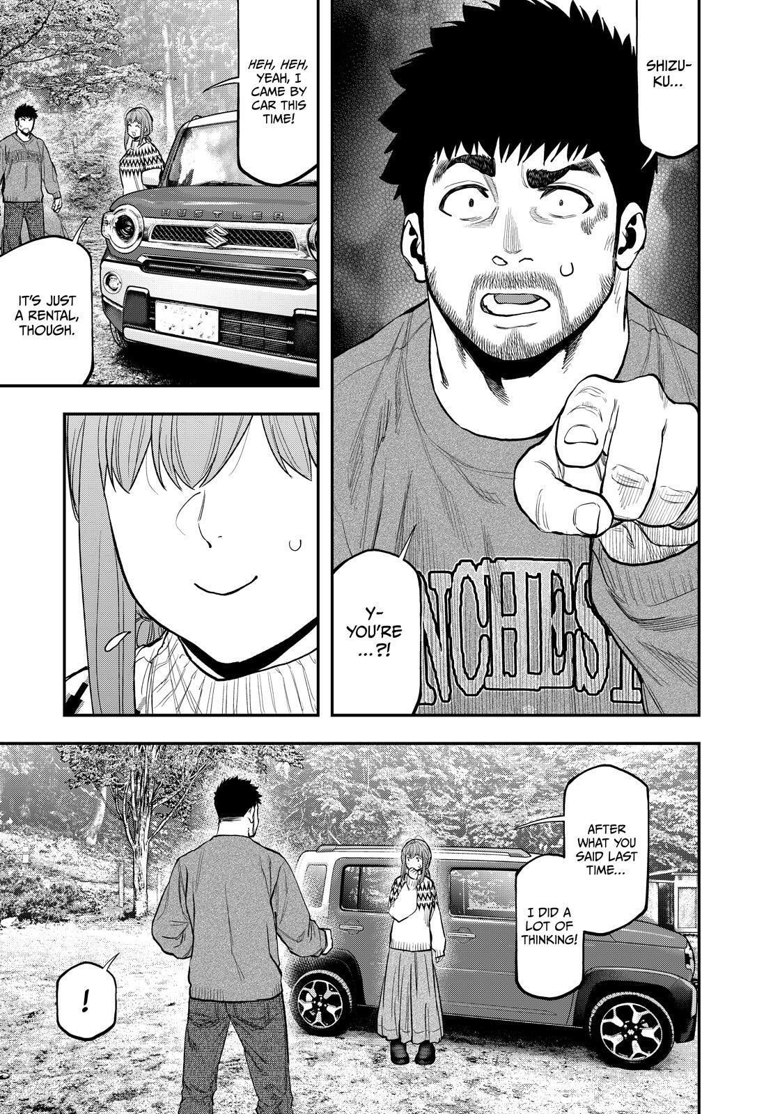 Futari Solo Camp Chapter 85 page 13 - 