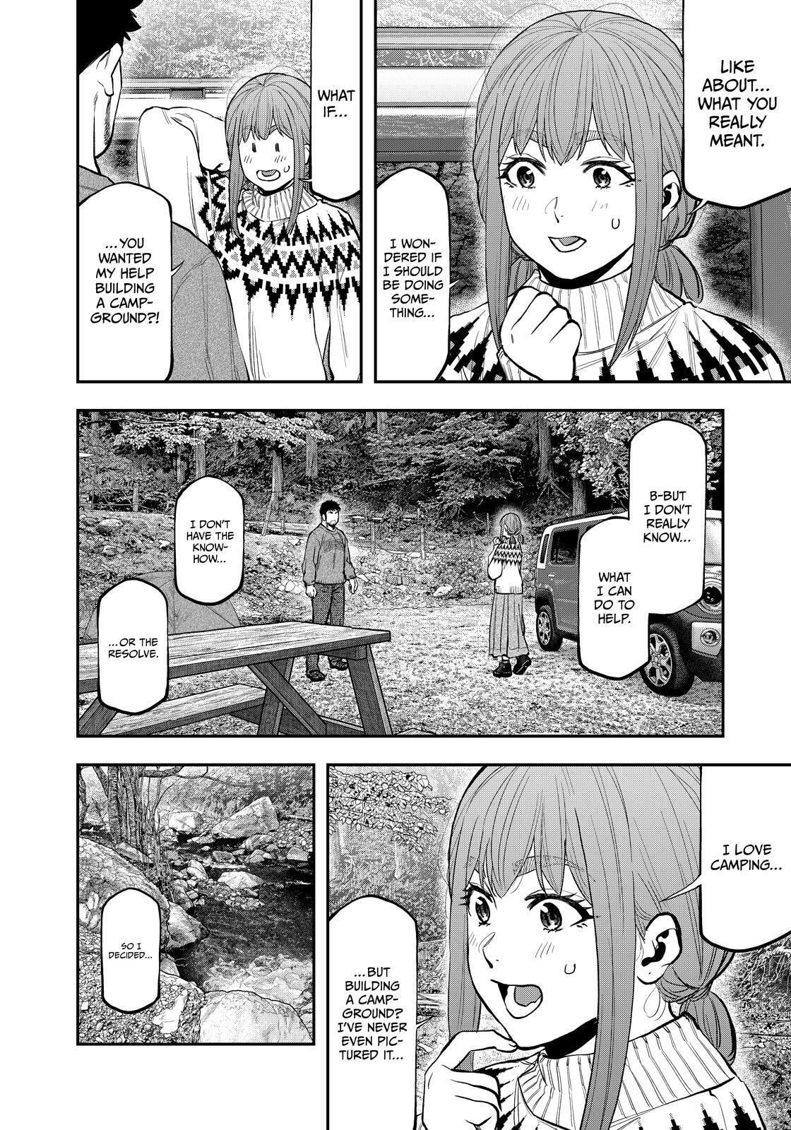 Futari Solo Camp Chapter 85 page 14 - 