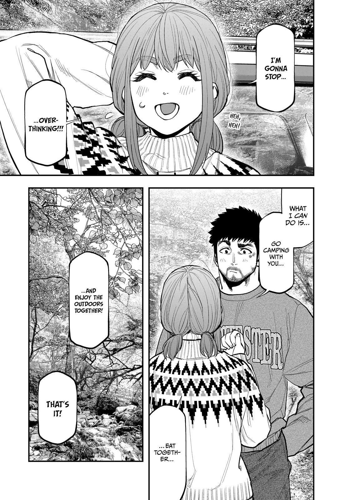 Futari Solo Camp Chapter 85 page 15 - 