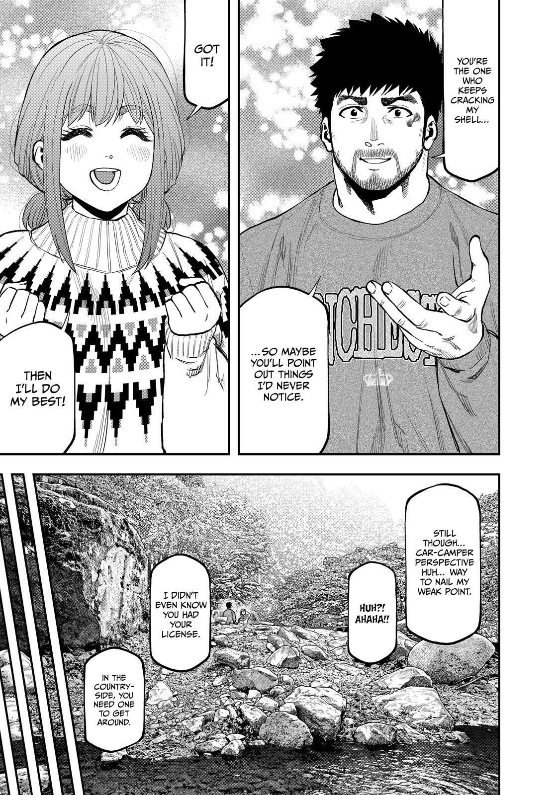 Futari Solo Camp Chapter 85 page 19 - 