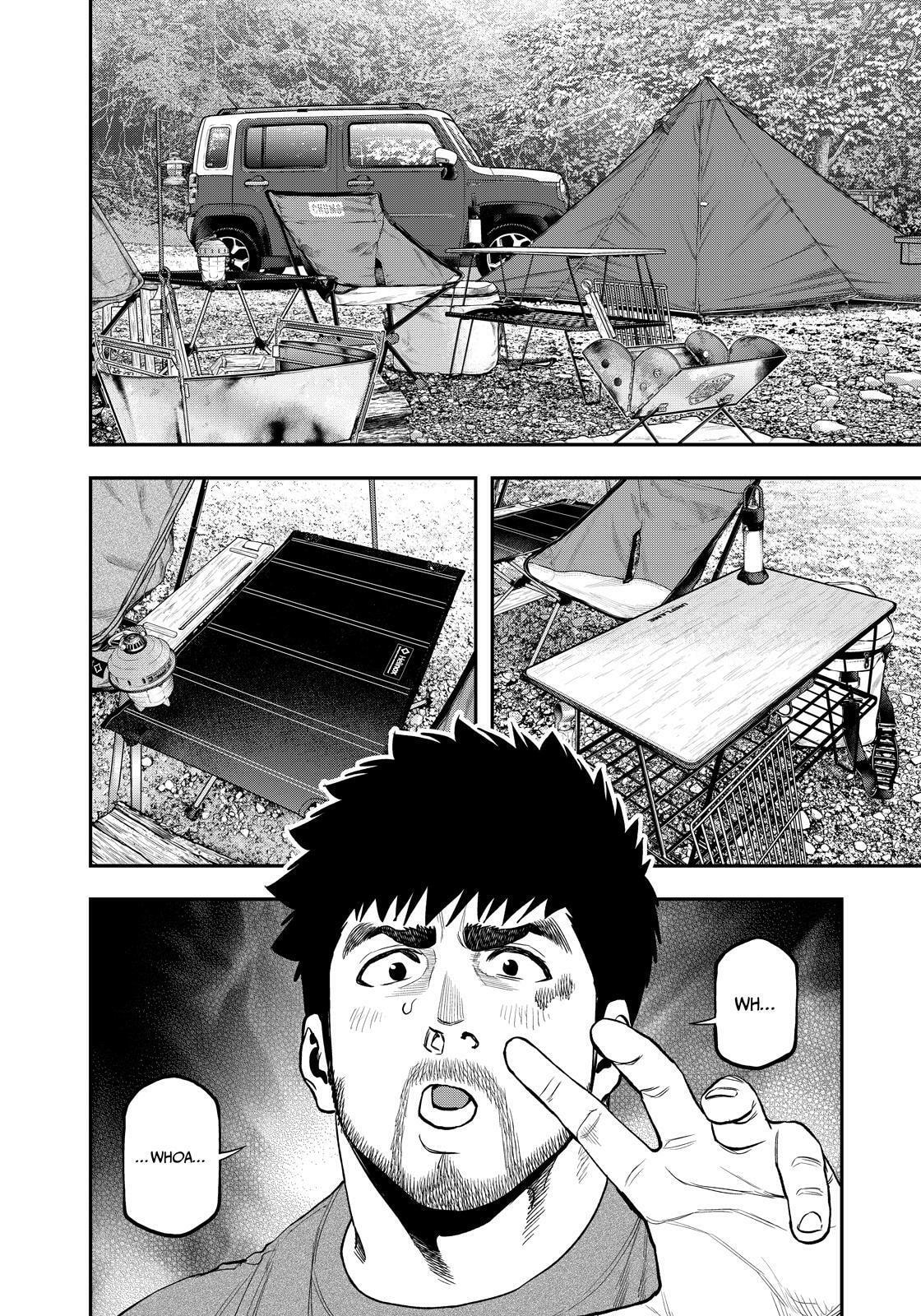 Futari Solo Camp Chapter 85 page 20 - 