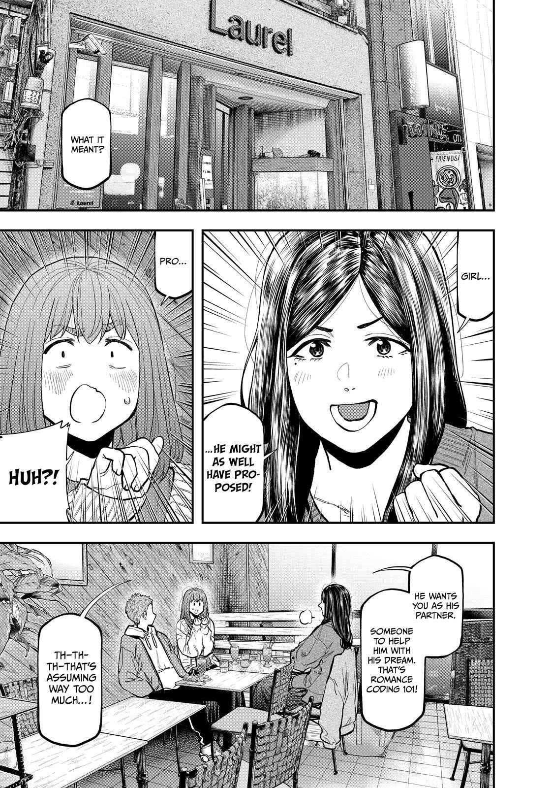 Futari Solo Camp Chapter 85 page 3 - 