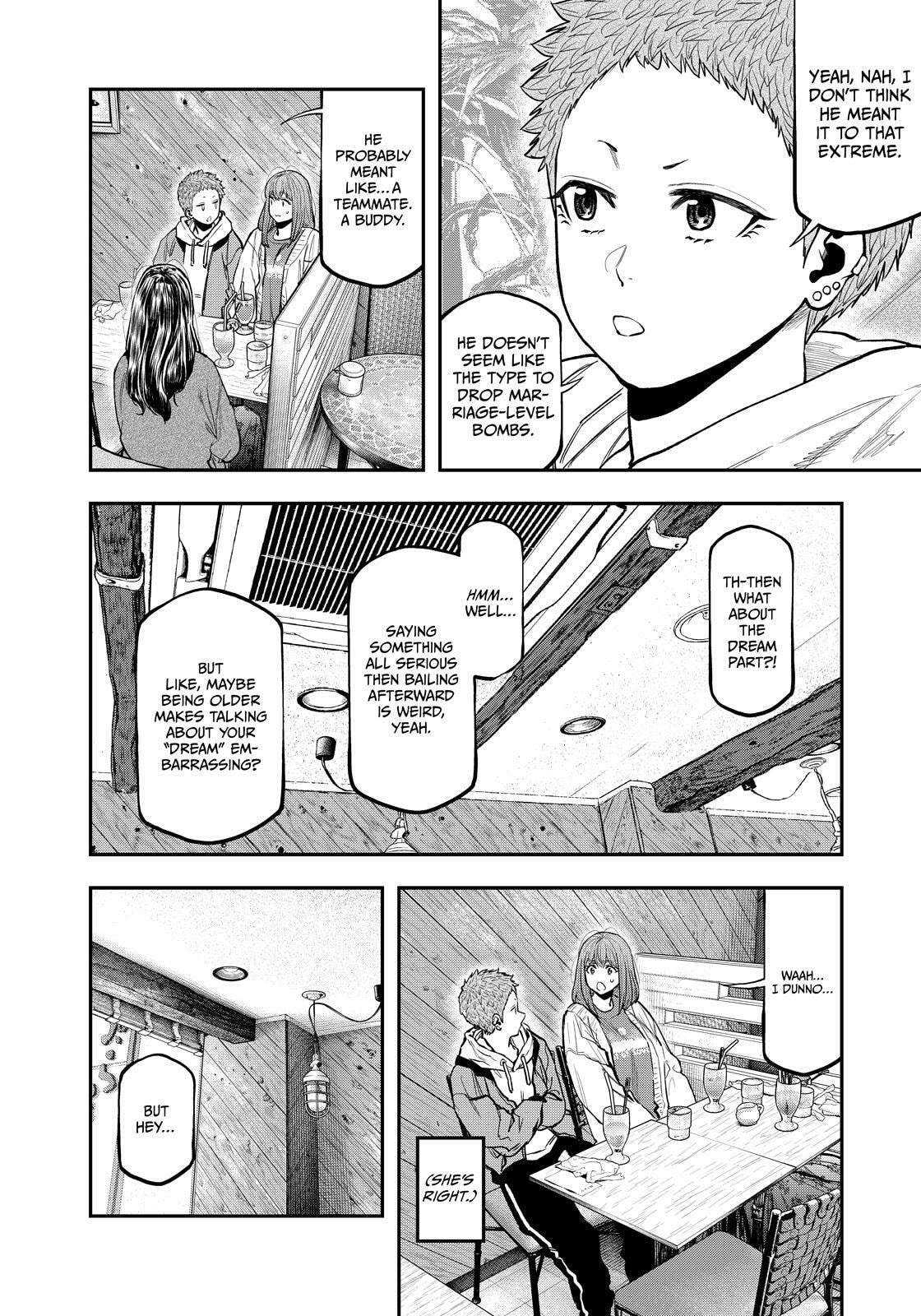 Futari Solo Camp Chapter 85 page 4 - 
