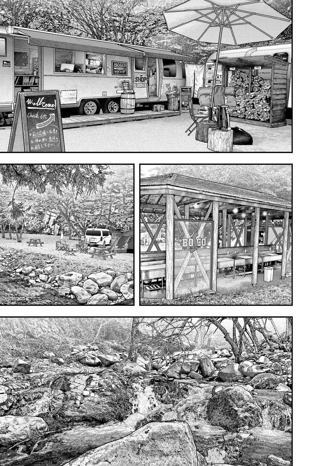 Futari Solo Camp Chapter 85 page 7 - 