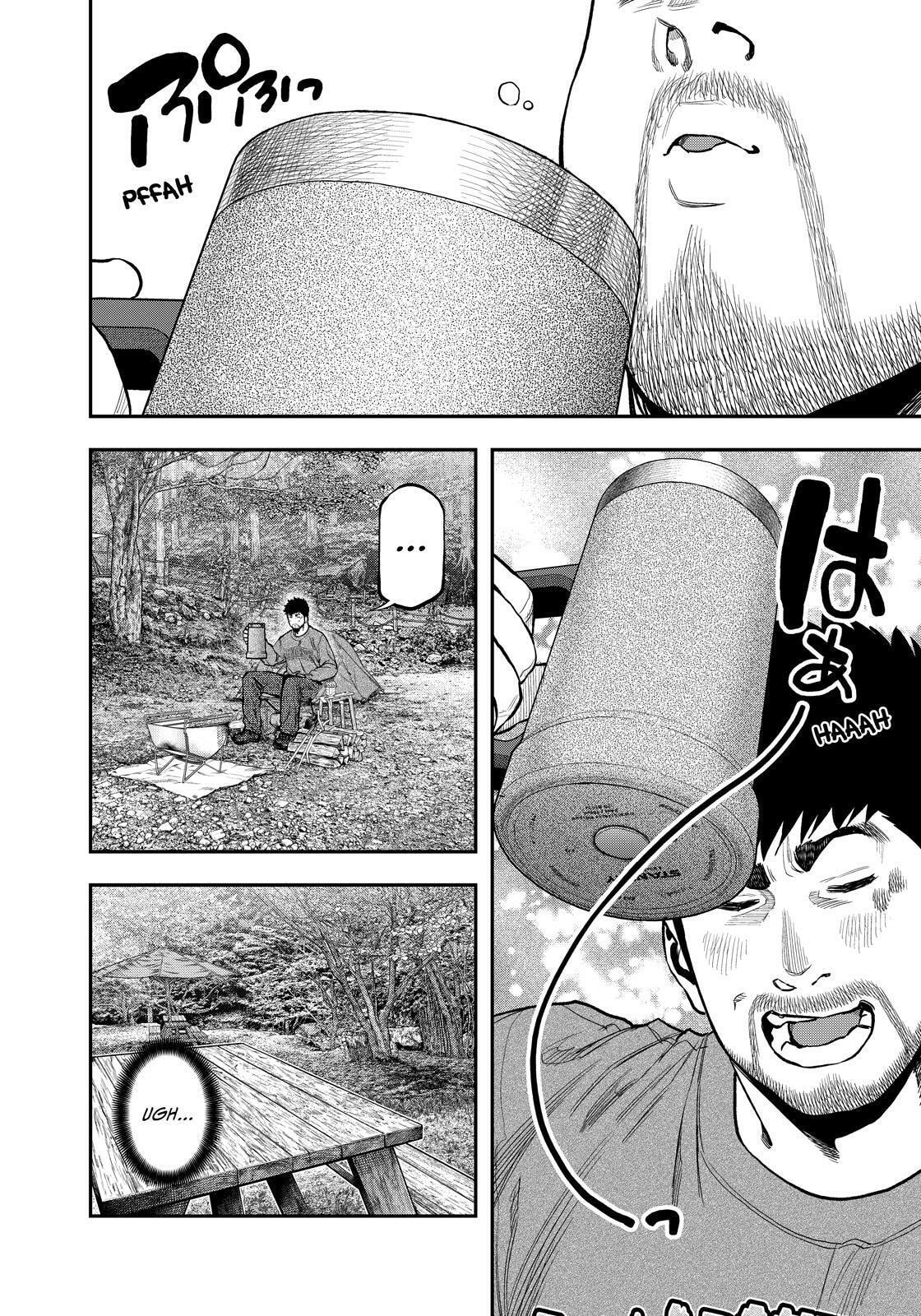 Futari Solo Camp Chapter 85 page 8 - 