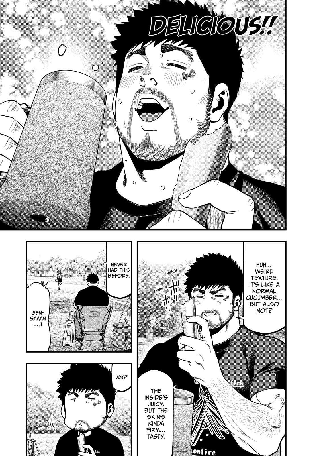 Futari Solo Camp Chapter 86.5 page 12 - 