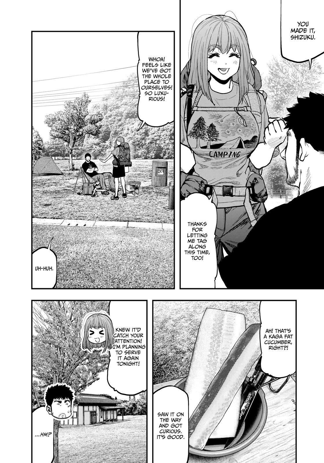 Futari Solo Camp Chapter 86.5 page 13 - 