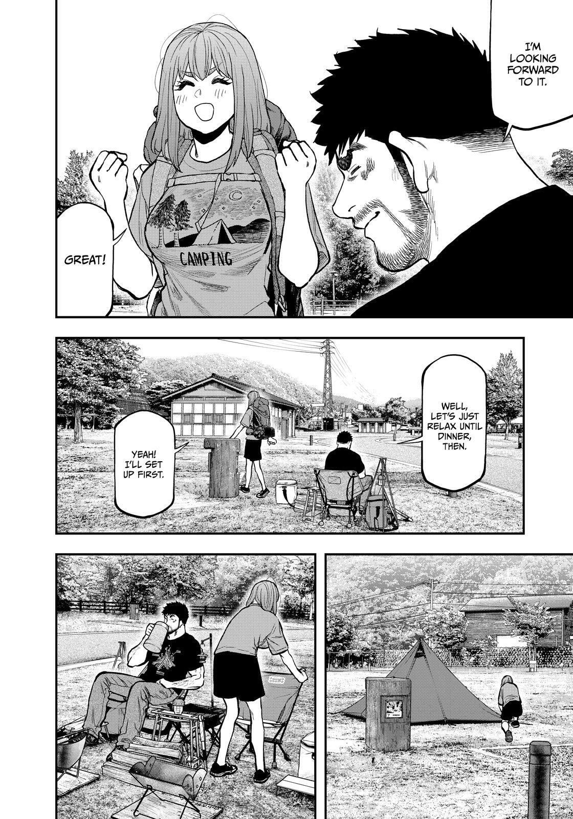 Futari Solo Camp Chapter 86.5 page 15 - 