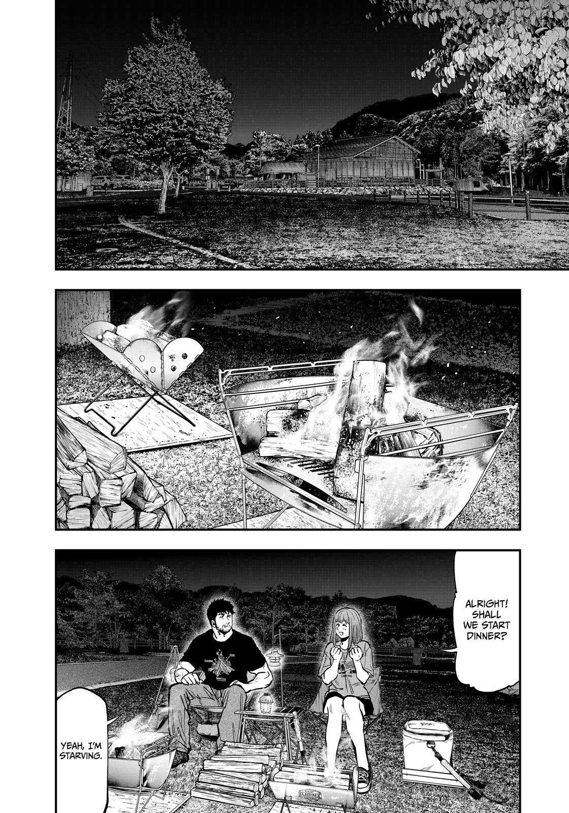 Futari Solo Camp Chapter 86.5 page 17 - 