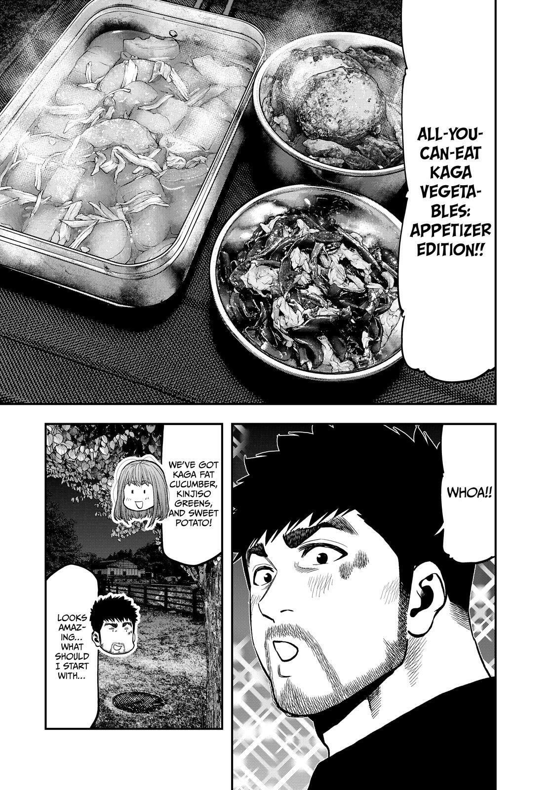 Futari Solo Camp Chapter 86.5 page 18 - 