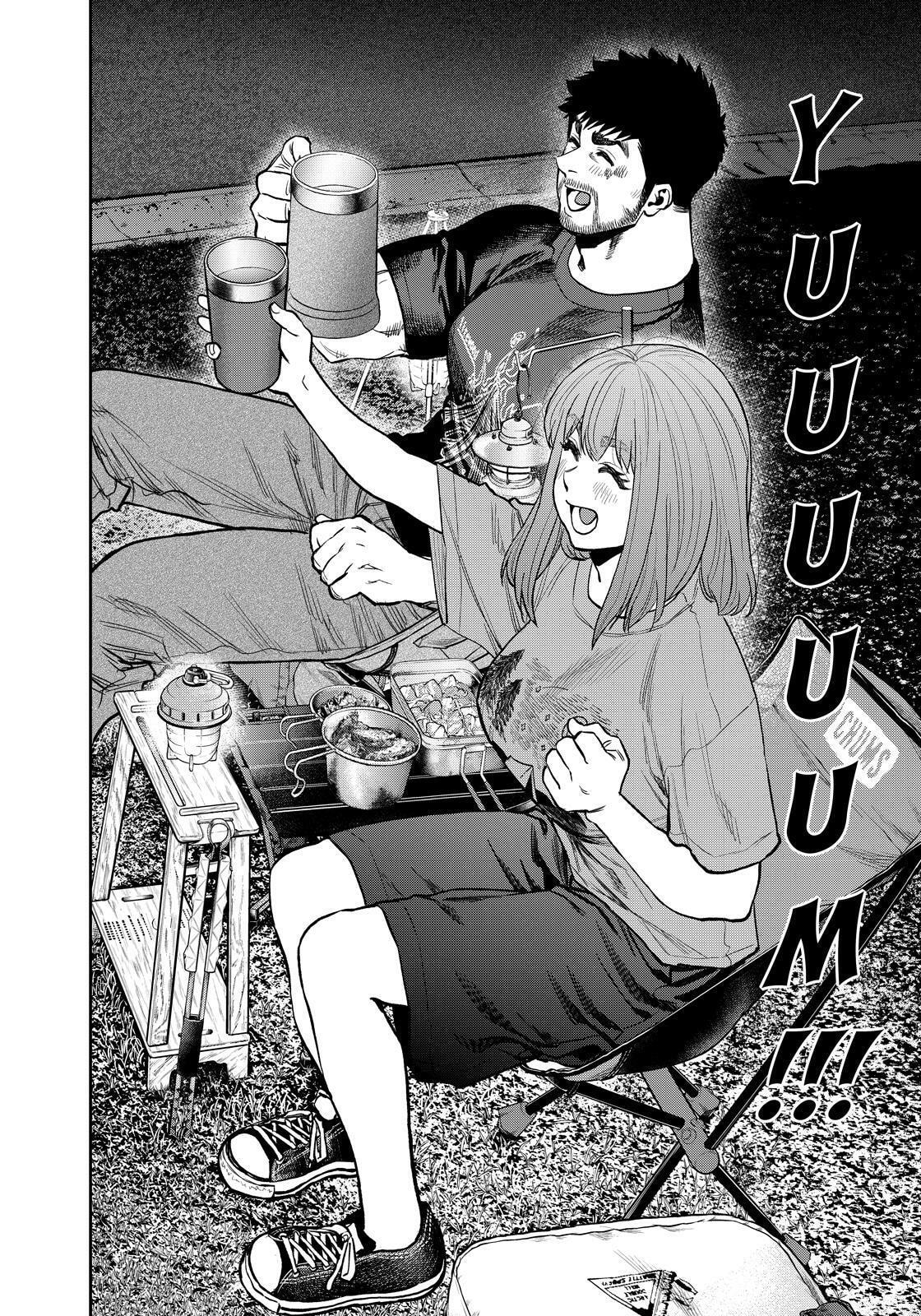 Futari Solo Camp Chapter 86.5 page 21 - 