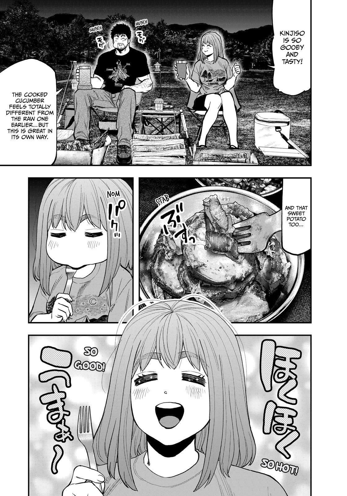 Futari Solo Camp Chapter 86.5 page 22 - 