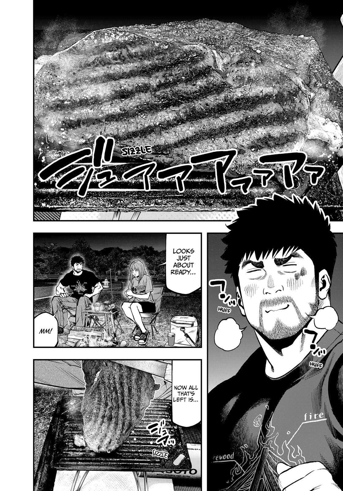 Futari Solo Camp Chapter 86.5 page 25 - 