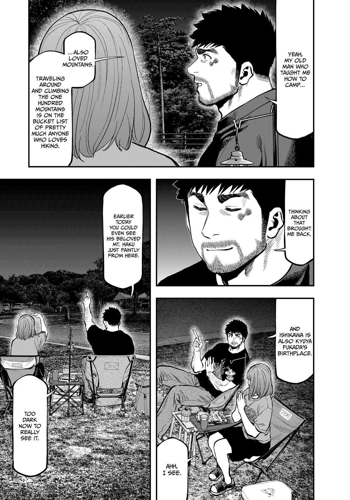 Futari Solo Camp Chapter 86.5 page 28 - 